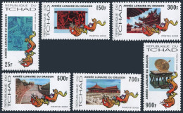 Chad 838Aa-838Ag,MNH. New Year 2000,Year Of The Dragon.Scenes Of Chinese Culture - Tsjaad (1960-...)