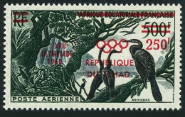 Chad C1, MNH. Michel 65. Birds Anhingas, Overprinted. Olympic Games Rome-1960. - Tsjaad (1960-...)
