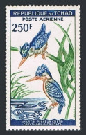 Chad C5, MNH. Michel 85. Malachite Kingfisher, 1963. - Chad (1960-...)