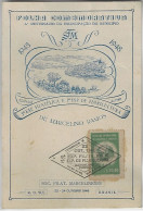 Brazil 1948 Souvenir Card 3rd Philatelic Exhibition And 1st Floriculture Exhibition With Commemorative Cancel - Lettres & Documents