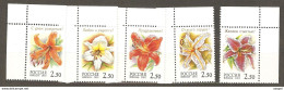 Flowers: 4 Full Sets Of Mint Stamps, Russia, 1993,5,6, 2002, Mi#296-300, Etc. MNH - Sonstige & Ohne Zuordnung