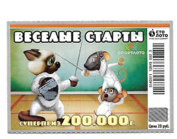 #8 Lottery Ticket / Scratch Russia Fencing 2009 - Biglietti Della Lotteria