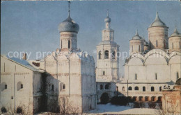 72540694 Wologda Vologda Cathedral Complex Church Presentation Of The Virgin  Wo - Russie