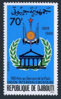 Djibouti 653, MNH. Michel 525. Inter Parliamentary Union, Centenary, 1989. - Dschibuti (1977-...)