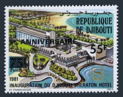 Djibouti 623,MNH.Michel 479. Sheraton Hotel,5e ANNIVERSAIRE,1986. - Dschibuti (1977-...)