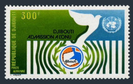 Djibouti C109, MNH. Michel 204. Map Of Djibouti, Dove, UN Emblem, 1977. - Gibuti (1977-...)