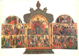 Grèce - Patmos - Monastery Of St John The Theologian - Art Religieux - Carte Neuve - CPM - Voir Scans Recto-Verso - Greece