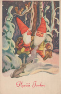 BABBO NATALE Buon Anno Natale GNOME Vintage Cartolina CPSMPF #PKD242.A - Santa Claus