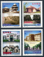 Ethiopia 1823-1826, MNH. Palaces, 2016. - Äthiopien