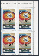 Ethiopia 1208 Block/4, MNH. Mi 1294. Organization Of African Unity,25, 1988.Map. - Ethiopië