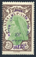 Ethiopia 209,hinged. Emperor Haile Selassie,coronation,1930.Empress Zauditu. - Ethiopië