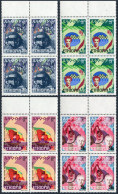 Ethiopia 977-980 Blocks/4, MNH. Michel 1063-1066.  Revolution,6th Ann.1980.Flag. - Ethiopie