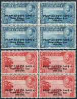 Ethiopia 355-356 Blocks/4,MNH.Mi 389-390. World Refugee Year 1960.Aiba,Lake Tana - Etiopía