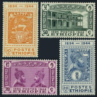 Ethiopia 273-274,276-277,lightly Hinged. Ethiopian Postal System,50,1947. - Etiopía