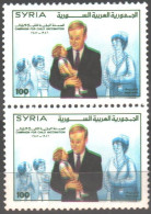 Syria - Stamp 1987 S.G NO1662 Pair Error Double Picture - Siria