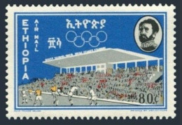 Ethiopia C85, MNH. Michel 482. Olympics Tokyo-1964. Soccer. - Äthiopien