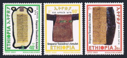 Ethiopia 1651-1653, MNH. Emperor Tewodros's Amulet, 2003. - Ethiopie