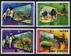 Ethiopia 1575-1578, MNH. Traditional Means Of Transportation, 2001. Horse, Camel - Ethiopië