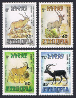 Ethiopia 1258-1261, MNH. Mi 1340-1343. Antelopes 1989. Kudu, Antelope, Lechwe. - Äthiopien
