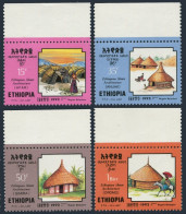 Ethiopia 1331-1334, MNH. Michel 1413-1416. Traditional Homes, 1992. - Äthiopien