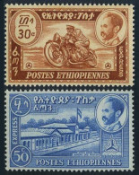 Ethiopia E3-E4, MNH. Michel 238Y-239Y. Special Delivery 1954. Motorcycle, PO. - Ethiopie