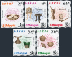 Ethiopia 951-955,MNH.Michel 1037-1041. Handicraft 1980.Bowl,Chair,Mortar,Buckets - Ethiopie