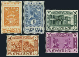 Ethiopia 273-277,lightly Hinged.Michel 225-229. Ethiopian Postal System,50,1947. - Ethiopia