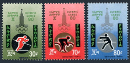 Ethiopia 974-976, MNH. Mi 1060-1062. Olympics Moscow-1980.Runner,Gymnast,Boxing. - Ethiopia