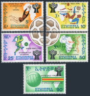 Ethiopia 763-767,MNH.Michel 849-853. 10th African Cup Of Nations,1976.Soccer,Map - Ethiopië
