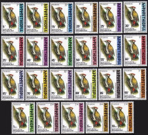 Ethiopia 1467-1489, MNH. Golden-backed Woodpecker. 1998. - Ethiopie