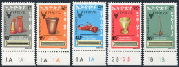 Ethiopia 1028-1032, MNH. Michel 1114-1118. Horn Artifacts, 1982. - Ethiopia