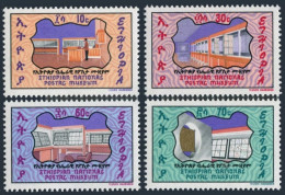 Ethiopia 739-742,MNH.Michel 825-828. Ethiopian National Postal Museum,1975. - Etiopía