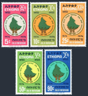 Ethiopia 779-783, MNH. Mi 865-869. Development Through Cooperation, 1976. Map. - Ethiopie