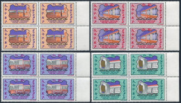 Ethiopia 739-742 Blocks/4,MNH.Mi 825-828. Ethiopian National Postal Museum,1975. - Äthiopien