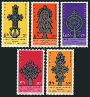 Ethiopia 492-496, MNH. Michel 576-580. Crosses Of Lalibela, 1967. - Ethiopie