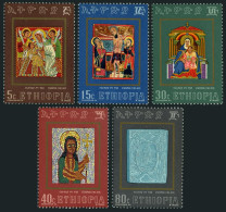 Ethiopia 646-650, MNH. Michel 732-736. Ethiopian Christian Religious Art, 1973. - Etiopía