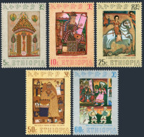 Ethiopia 587-591, MNH. Michel 671-675. Ethiopian Paintings 15-18 Cent. 1971. - Ethiopië