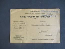 AMBULANCE MEDICALE 94  WW 2   LETTRE EN FRANCHISE POSTALE MILITAIRE - Guerre De 1939-45