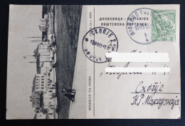 Lot #1 1958 YUGOSLAVIA, CROATIA , BIOGRAD NA MORU TO NOVI SAD, USED, ILLUSTRATED STATIONERY CARD - Interi Postali