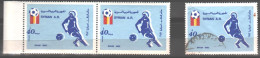Syria - Stamp 1982 S.G NO1525 Pair Error Double Picture+Football - Siria