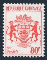 Gabon 383,MNH.Michel 638. Arms Of Gabon,1977. - Gabun (1960-...)