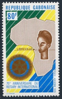 Gabon C225, MNH. Michel 711. Rotary International, 75th Ann. 1979. Map, Head. - Gabon