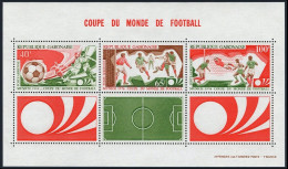 Gabon C155a Sheet,MNH.Michel ,Bl.27. World Soccer Cup Munich-1974. - Gabon (1960-...)