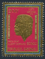 Gabon C101,hinged.Mi 371B. President Albert Bernard Bongo.Independence-10,1970. - Gabun (1960-...)