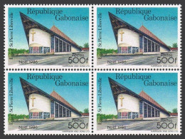 Gabon 607 Block/4,MNH.Michel 976. Christmas 1986.St Pierre Church,Libreville. - Gabon (1960-...)