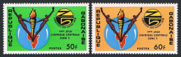 Gabon 365-366,MNH.Michel 592-593. 1st Central African Games, Libreville,1976. - Gabun (1960-...)