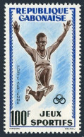 Gabon C6,MNH.Michel 174. Abidjan Games 1962.Long Jump. - Gabun (1960-...)