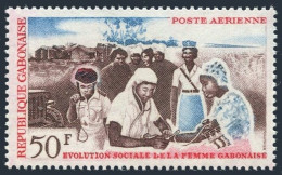 Gabon C28,MNH.Michel 214. Social Evolution Of Gabonese Women,1964. - Gabun (1960-...)
