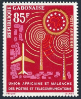 Gabon C13,MNH.Michel 184. African Postal Union,1963. - Gabon