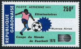 Gabon C196,MNH.Michel 640. World Soccer Cup Argentina-1978. - Gabun (1960-...)